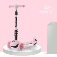 儿童三轮溜溜车可坐滑行车