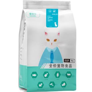 曼哒尔 通用猫粮 金枪鱼牛肉 2kg