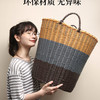 STORAGE STORY 收纳总动员 塑料脏衣篮 中号 36*28*34cm