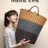 STORAGE STORY 收纳总动员 塑料脏衣篮 中号 36*28*34cm