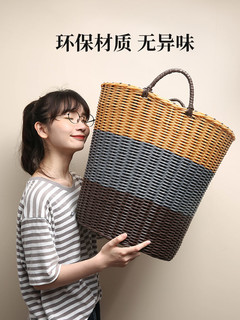 STORAGE STORY 收纳总动员 塑料脏衣篮 中号 36*28*34cm