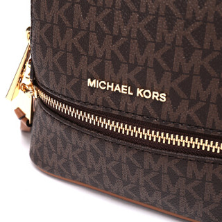 MICHAEL KORS 迈克·科尔斯 RHEA ZIP系列 30S7GEZB1V 女士手提双肩包 BROWN