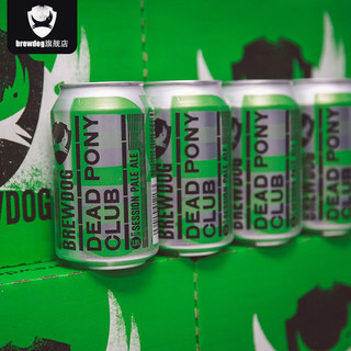 Brewdog 酿酒狗 精酿狗自由人淡啤酒 330ml*24瓶