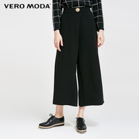 VERO MODA 维莎曼 31816J501 女士七分休闲裤