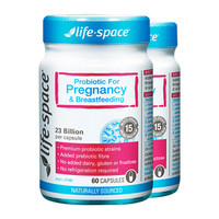 Life space 哺乳期孕妇专用益生菌 调理肠胃 60粒
