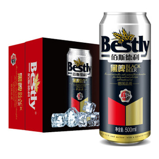 Bestly 佰斯德利 黑啤酒12度 500ml*12瓶