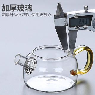 森典 SD-Fengp01 风畔 玻璃茶具套装 9头