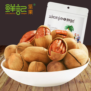 鲜记   碧根果  250g   