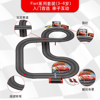 CARRERA 卡雷拉 轨道赛车 First系列 1:52 汽车总动员 闪电麦昆