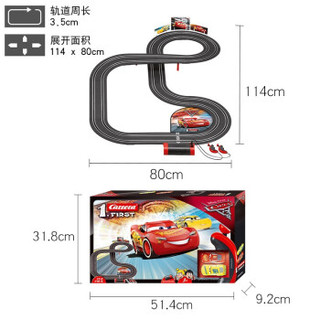 CARRERA 卡雷拉 轨道赛车 First系列 1:52 汽车总动员 闪电麦昆