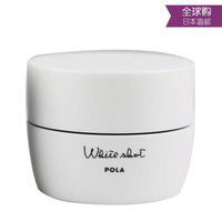 POLA 宝丽 WHITE SHOT RX凝乳 50g