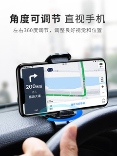 YUECAR 悦卡 YC-HUD-SJJ 卡扣式仪表台手机支架