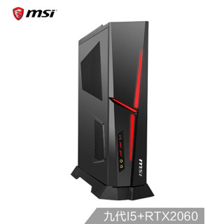 MSI 微星 海皇戟A 072 台式机 Intel i5 8G 120GB/128GB SSD+1TB HDD RTX2060  