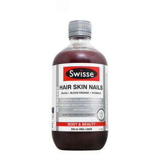 Swisse 斯维诗 瑞思 胶原蛋白液体口服液 500ml