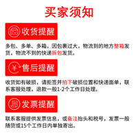 willingness 乐透 办公复印纸 A4 70g 500张/包 共5包