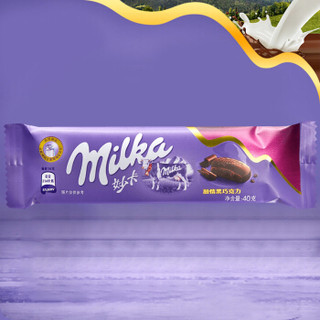 Milka 妙卡 融情牛奶巧克力 40g 