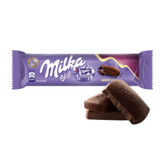 Milka 妙卡 融情牛奶巧克力 40g 