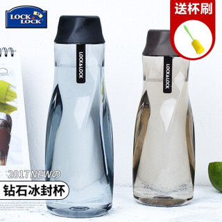 LOCK&LOCK 乐扣乐扣 简约冰峰杯 550ml