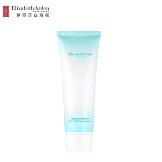 Elizabeth Arden 伊丽莎白雅顿 水润焕活洗面奶 125ml