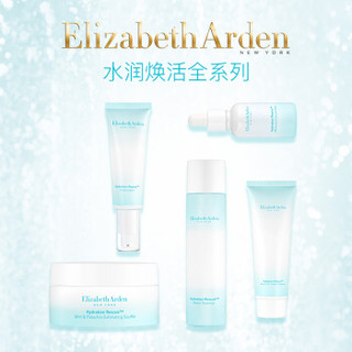 Elizabeth Arden 伊丽莎白雅顿 水润焕活洗面奶 125ml