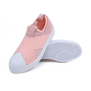 adidas 阿迪达斯 SUPERSTAR SlipOn BB2121 女性款运动休闲鞋