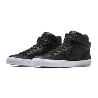 CONVERSE 匡威 Pro Blaze Plus 158323C 男款休闲运动鞋