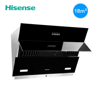 Hisense 海信 CXW-200-HJ3100 侧吸式油烟机