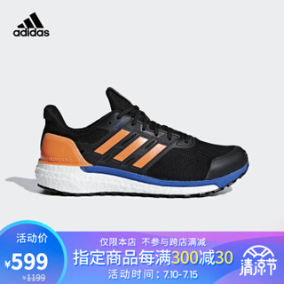 adidas 阿迪达斯 supernova boost gtx AC7832 男子跑鞋