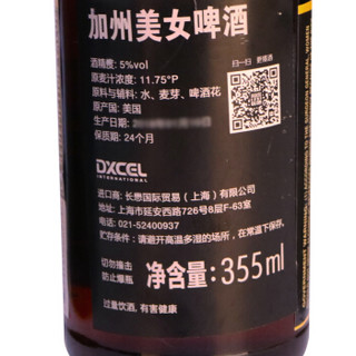 NORTH COAST 北岸 加州美女 淡色艾尔 精酿啤酒 355ml*6瓶