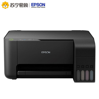 EPSON 爱普生 L3106 彩色喷墨一体机 黑色