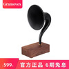 Gramovox· Gramophone 格莱美mini版美式复古蓝牙音箱