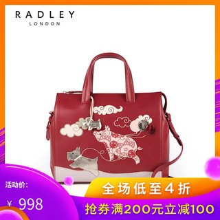 Radley 15152 女士手提包 大号