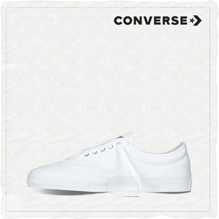 CONVERS Crimson Canvas 153466C 男士休闲鞋