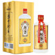 KWEICHOW ZHENJIU 珍酒  酱香型白酒  53度 500ml