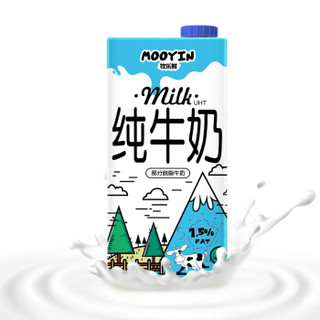 mooyin 牧乐鲜 超高温灭菌乳部分脱脂牛奶 1L*12 