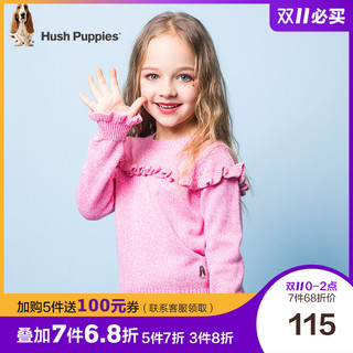 Hush Puppies 暇步士 女童毛衣