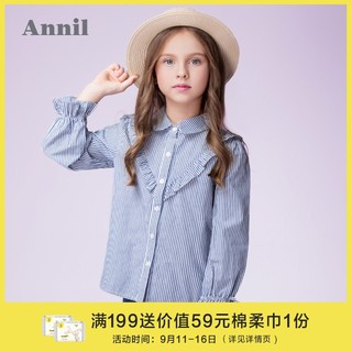 Annil 安奈儿 女童长袖衬衫