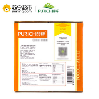 PURICH 醇粹 宠物狗粮 贵宾成犬 3kg