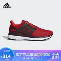adidas 阿迪达斯 energy cloud 2 m B44771 男子跑步鞋