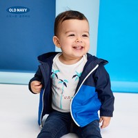 Old Navy 394865 男婴撞色连帽夹克