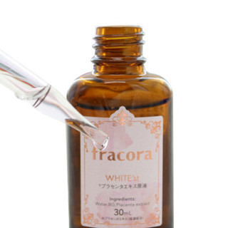 Fracora WHITE'st 胎盘素精华原液 30ml