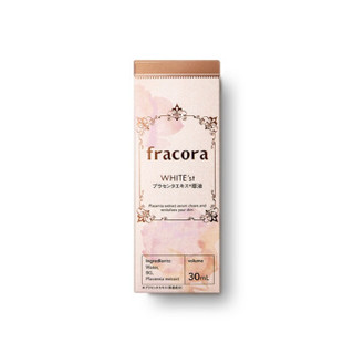 Fracora WHITE'st 胎盘素精华原液 30ml