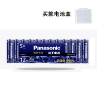 Panasonic 松下 LR6LAC-12SW 碱性电池 5号*12粒