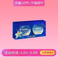  NIVEA/妮维雅 润肤霜