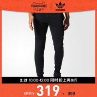 adidas 阿迪达斯 BK7454 男士休闲运动裤