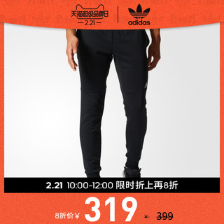 adidas 阿迪达斯 BK7454 男士休闲运动裤 