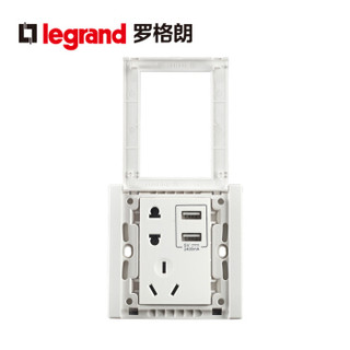 TCL-legrand 罗格朗 美涵系列 ERN426 带二三插USB充电插座