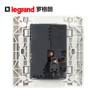 TCL-legrand 罗格朗 美涵系列 ERN426 带二三插USB充电插座