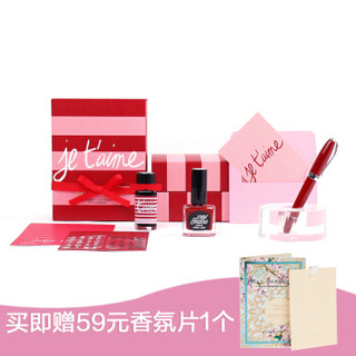 ipluso 意索 K11 ArtStore 女式钢笔礼盒套装 0.5mm 情人红 赠香氛片