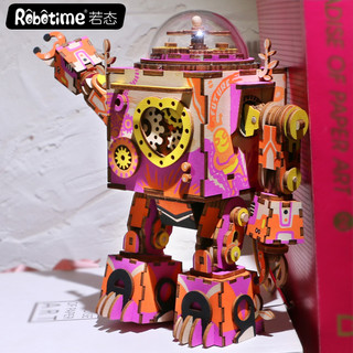 Robotime 若态 AM601 爱之初醒 木质立体拼图八音盒